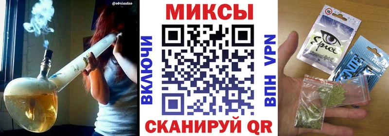 shop формула  Ставрополь  Бутират вода 