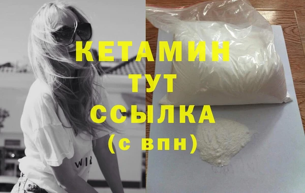крисы Нефтекумск
