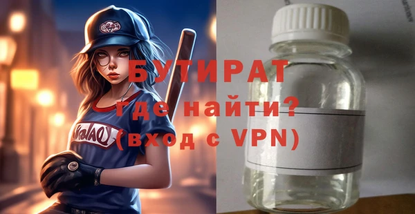 таблы Нея