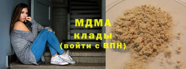 jwh Нефтегорск
