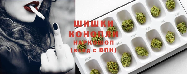 таблы Нея