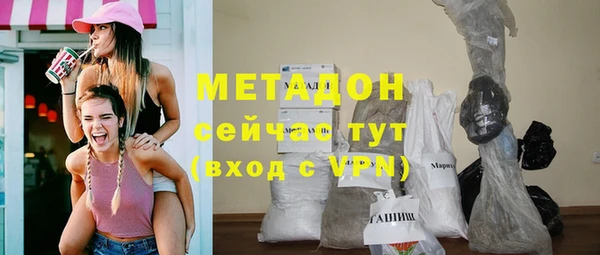 таблы Нея