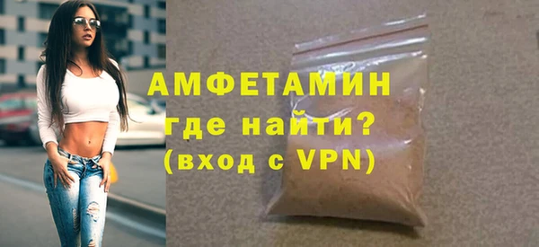 jwh Нефтегорск