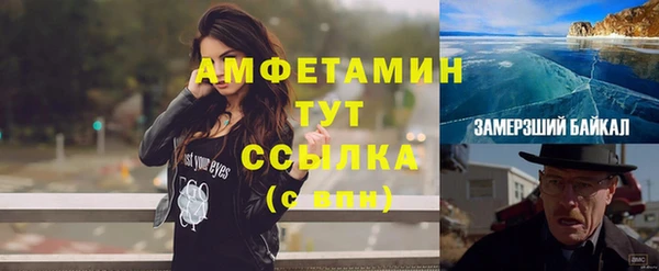таблы Нея