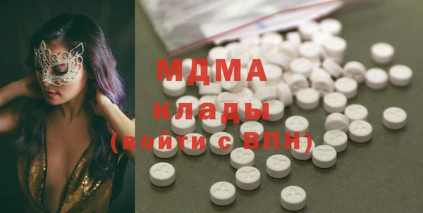 jwh Нефтегорск