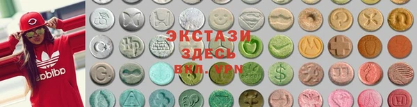 таблы Нея