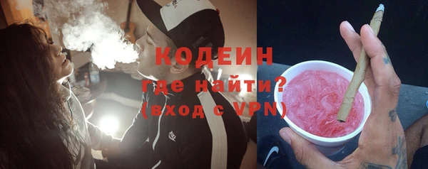 крисы Нефтекумск