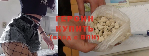 таблы Нея