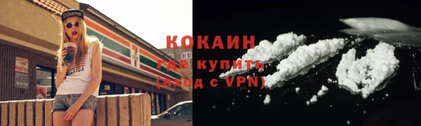 jwh Нефтегорск