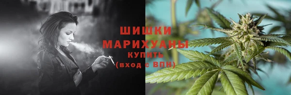 крисы Нефтекумск
