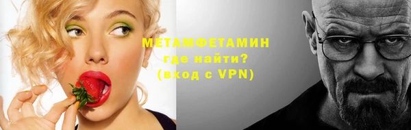 таблы Нея