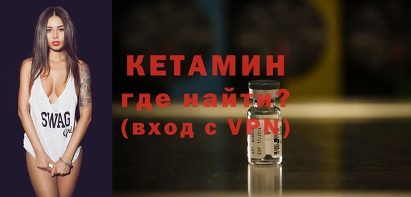 таблы Нея
