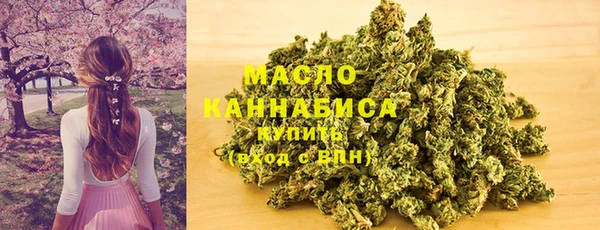 таблы Нея
