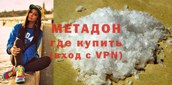 jwh Нефтегорск