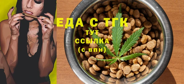 таблы Нея