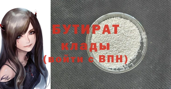 таблы Нея