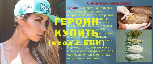таблы Нея