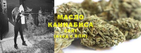 jwh Нефтегорск