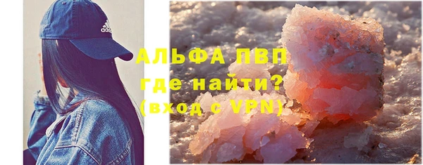 таблы Нея