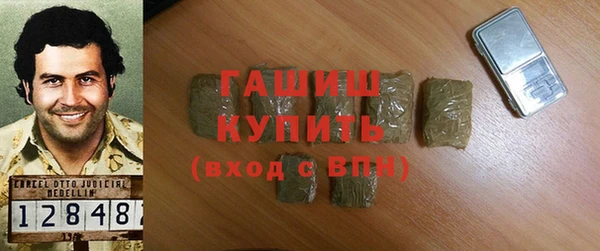 крисы Нефтекумск