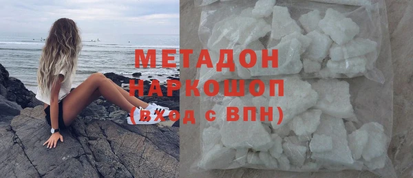 таблы Нея