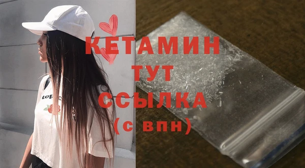 jwh Нефтегорск