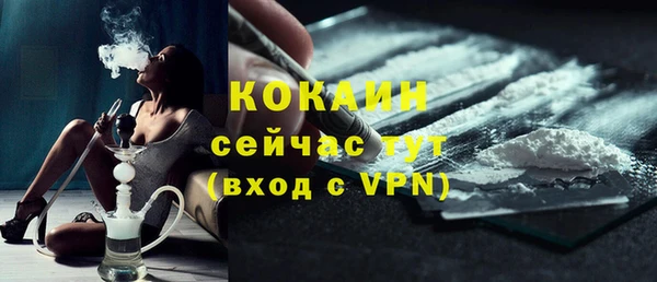 таблы Нея