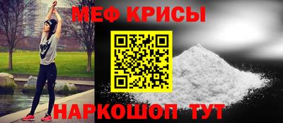 ешки Среднеуральск