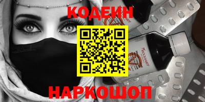 каннабис Тверь