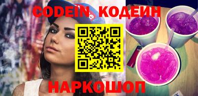 гидропоника Тара