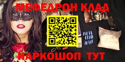 каннабис Тверь