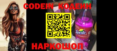 ешки Среднеуральск