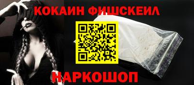 гидропоника Тара