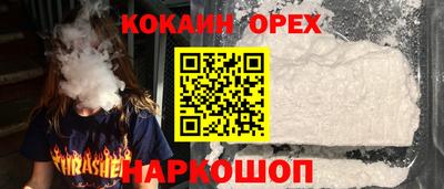 ешки Среднеуральск