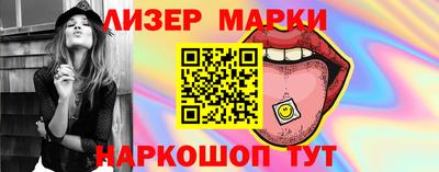 экстази Старая Купавна