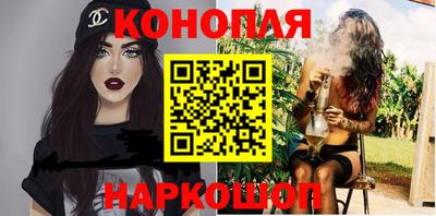 экстази Старая Купавна