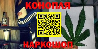 ешки Среднеуральск