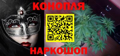 первитин Ставрополь