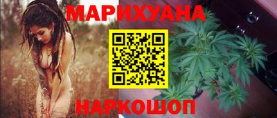 экстази Старая Купавна