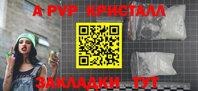 каннабис Тверь