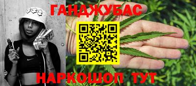 гидропоника Тара
