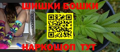 гашиш Татарск