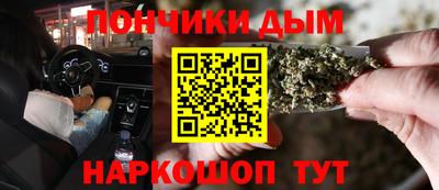 экстази Старая Купавна