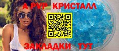 ешки Среднеуральск