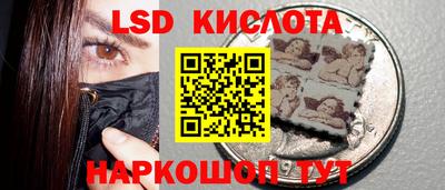 ешки Среднеуральск