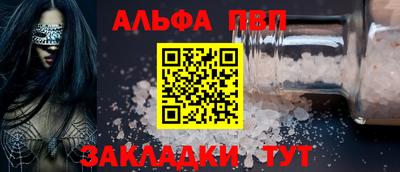 ешки Среднеуральск