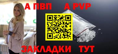 ешки Среднеуральск
