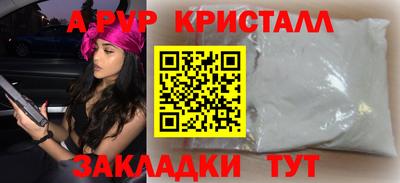 ешки Среднеуральск