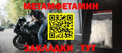 гидропоника Тара