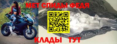 экстази Старая Купавна